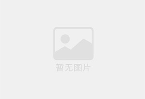 东方精准测漏水师傅的电话是多少?
